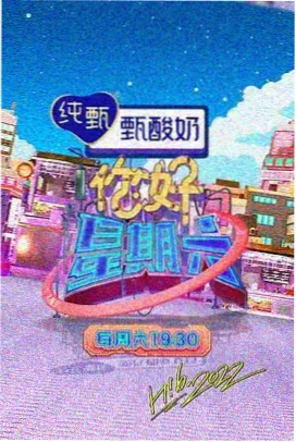 磁力播放器