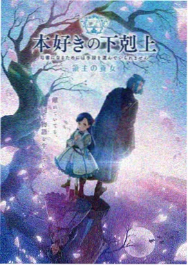 磁力资源聚合
